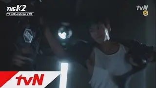 THE K2 액션 끝판왕 지창욱, 보디가드 K2로 완벽 변신! 160923 EP.1