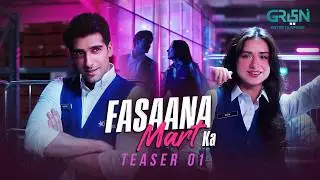 Fasaana Mart Ka | Teaser 01 | Coming Soon Only on Multiverse Entertainment
