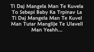 Pras PalaMande  Lyrics