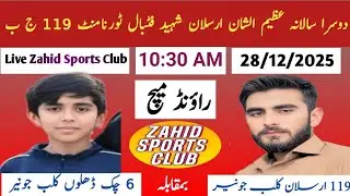 Live Football 119 Arslan Fc -Vs- 6 Chak Dillon Fc