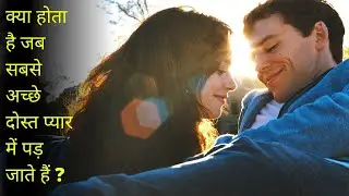 Love, Rosie Film Explained in Hindi/Urdu | The Notebook Summarized हिन्दी Movies Explained in hindi