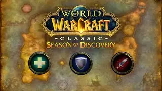 Expose Weakness/Выявление слабости WoW (SoD) 2-phase