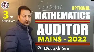 MATH OPTIONAL 3rd DEMO CLASS AUDITOR/67th BPSC/PROJECT MANAGER MAINS EXAMINATION 2022 | BPSC | CDPO