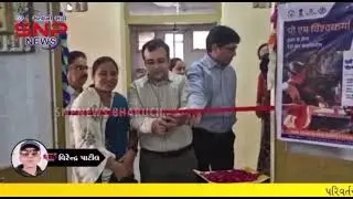 PM Vishwakarma Inauguration Programme News Coverage by SNP News