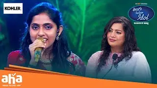 Extraordinary Performance - Swetha | Telugu Indian Idol S4 | Thaman | Geetha Madhuri | Karthik | Aha