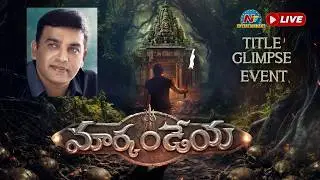 Production No1 Title Glimpse Reveal Event LIVE | Dil Raju | Dilraju Dreams | NTV ENT