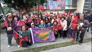1150101參加台中市政府115年元旦升旗典禮