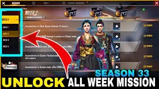 How To Unlock All Week Mission || How To Unlock Week 3 Mission In Free Fire