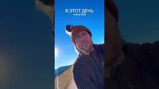 Клондайк- Золотое Дно ..#лиона #лионтий#стекло #бутылки