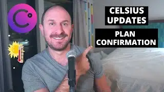 Заключительные аргументы по утверждению плана Celsius