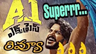 A1 Express movie review...🎥🎥🎥