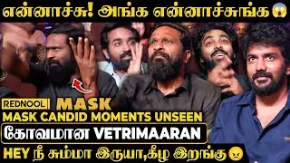 Nelson கொஞ்சம் சும்மா இருங்க சிரிச்சு சிரிச்சு வயிறு வலிக்குது 🤣 Vetrimaaran | Mask Candid Moments
