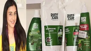 ECO-FRIENDLY HOME CLEANING PRODUCTS with Essential Oils Affordable I PURE CULT I Tumpa Banerjee
