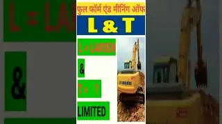 L&T ka full form || l&t का फुल फॉर्म क्या है |Full form of l&t# Shorts