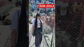 Ram Jhula ✨🥰 #trending #viral #shorts