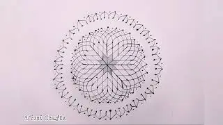Easy Creative Rangoli 5x1 Dots Chakra Symbol Design for Festival | Virsi Crafts
