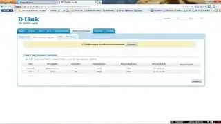 Как открыть порты на роутере DIR-300NRU rev.B6