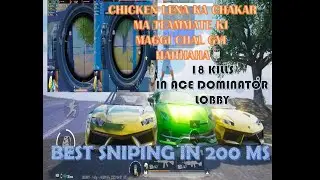 CHICKEN KA CHAKAR MA DOSTA KI MAGGI CHALA GAYI WITH DC MACHOO ! FACECAM AND HANDCAM ! IPAD PRO 2020