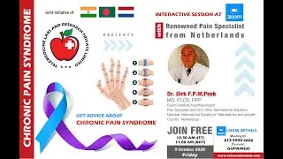 ONLINE PRIVATE MEDICAL CONSULTATION INTRODUCED IN BANGLADESH