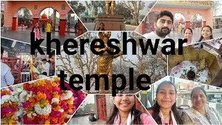 Khereshwar Temple aligarh vlog
