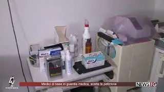 Medici di base in guardia medica, scatta la petizione