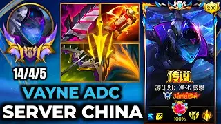 Vayne Wild Rift China - MVP 14 Kills Build Runes Season 19 - Gameplay Project Vayne