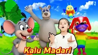 Kalu Madari Aaya, Hindi Baby Poem | कालू मदारी | Main Tota | Nursery Rhymes For Kids | Balgeet
