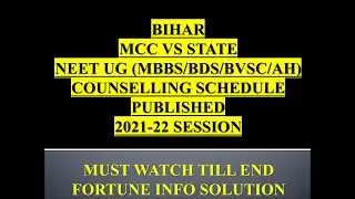 🔥NEET UG BIHAR & STATES REGISTRATION COUNSELLING SCHEDULE FOR 2021-22 SESSION LATEST UPDATES🔥