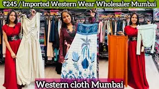₹245 / Imported Western Wear Wholesaler in Mumbai | Fashion Tiara #westernwear 