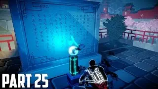 Aragami - 100% Walkthrough Part 25 [PS4] &ndash; Chapter 12: Ascension (Kami/Yurei Medals)