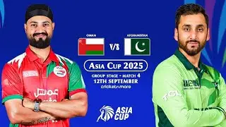 ASIA CUP 2025 MATCH PAK VS OMAN MATCH LIVE FIRST INNINGS HIGHLIGHT||Asia cup 2025 live ||livecricket