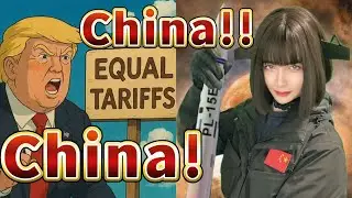 Talk something about my country - China