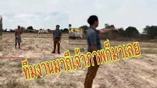 งานนี้ทางกรรมการบอกคนต้องมาเรือนแสน จริงหรือไม่#อุ๋งอิ๋งเพชรบ้านแพง #สาวน้อยเพชรบ้านแพง 