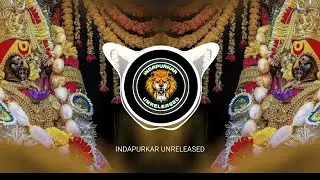 NESALI PITAMBAR JARI HALGI || DHOLKI MIX || IT'S RAM REMIXY & TRD REMIX || INDAPURKAR UNRELEASED