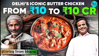 Havemore - Story Of Delhi&rsquo;s Best Butter Chicken Restaurant | Stories From Bharat E35 | Curly Tales
