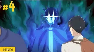 Isekai Office Worker: The Other World's Books Depend on the Bean Counter episode 4 explained  hindi
