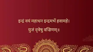 🔱 Rigveda Verse 1.7.5 | Indra, the Thunder &ndash; Wielder of Storms, Ally in Battle