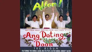 Kasulatang Tungkol Sa Alien