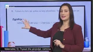 Matematikë 10 - Thyesat dhe përqindjet. Ushtrime.