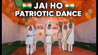 Jai Ho Patriotic Dance Performance | Republic Day Celebration | A.T.P English High School