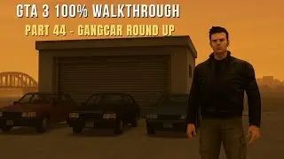 Прохождение GTA 3 на ПК, часть 44 &mdash; Обзор Gangcar