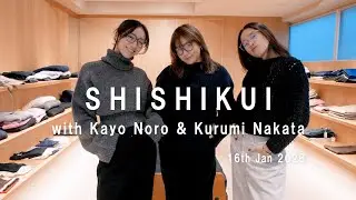 SHISHIKUIに野呂佳代さん&中田クルミちゃんがやってきた！⛄️