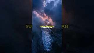 Allah Riba Ko Mita Deta Hai, Sadqa Ko Barhata Hai | #surahbaqarah #qurantilawat #quran #islamicvideo