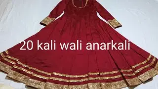 Latest anarkali gown cutting stitching full tutorial step by step || party wear dress 