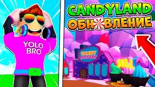 ОБНОВЛЕНИЕ CANDYLAND В MINING SIMULATOR 2 В РОБЛОКС! ROBLOX