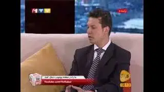 Gulbang - Afghanistan 1393 Kankoor Examination گلبانگ - امتحان کانکور 1393افغانستان
