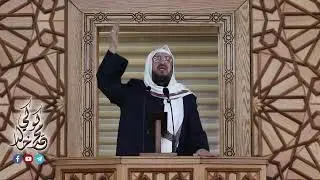 خطبة الجمعة  2026/1/2/ الحساب والعرض على الله