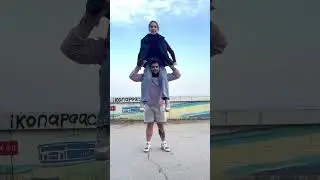 65 весит (