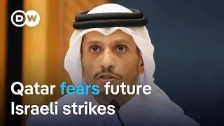 Israel's strike on Doha: A turning point for the alliance between Gulf states and the US? | DW News