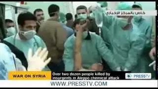 PressTV News Bulletin (19 March 2013)